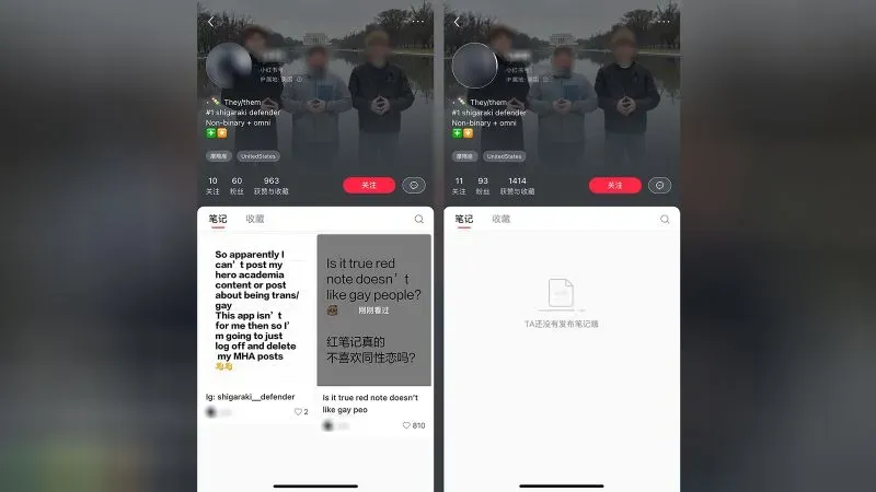 صورة تظهر مستخدمين على منصة RedNote مع تعليقات حول الرقابة على المحتوى، تعكس التحديات التي يواجهها الأمريكيون الجدد في التطبيق.