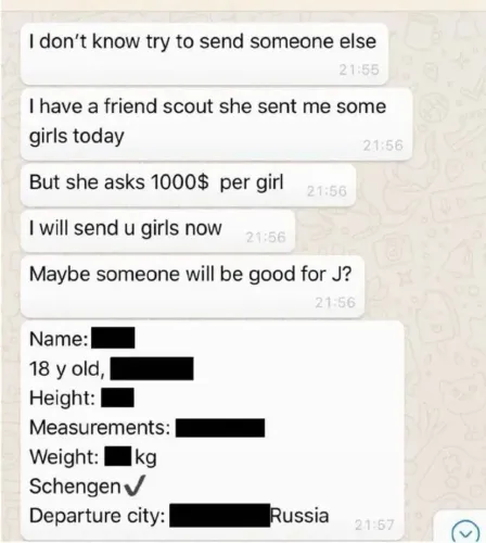 محادثة نصية تناقش إرسال فتيات، مع تفاصيل حول العمر والقياسات، مما يثير تساؤلات حول السياق والمشاركين.