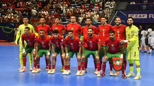 منتخب المغرب لكرة القدم داخل القاعات يحتفل بلقبه الرابع المتتالي في كأس الأمم الأفريقية بعد الفوز على أنغولا في نهائي 2026.