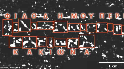 كشف نص قديم من اللفيفة PHerc. 172 المكتشفة، يظهر كلمات باللغة اليونانية تتعلق بفيلسوف فيلوديموس، ضمن مبادرة "تحدي فيزوف".