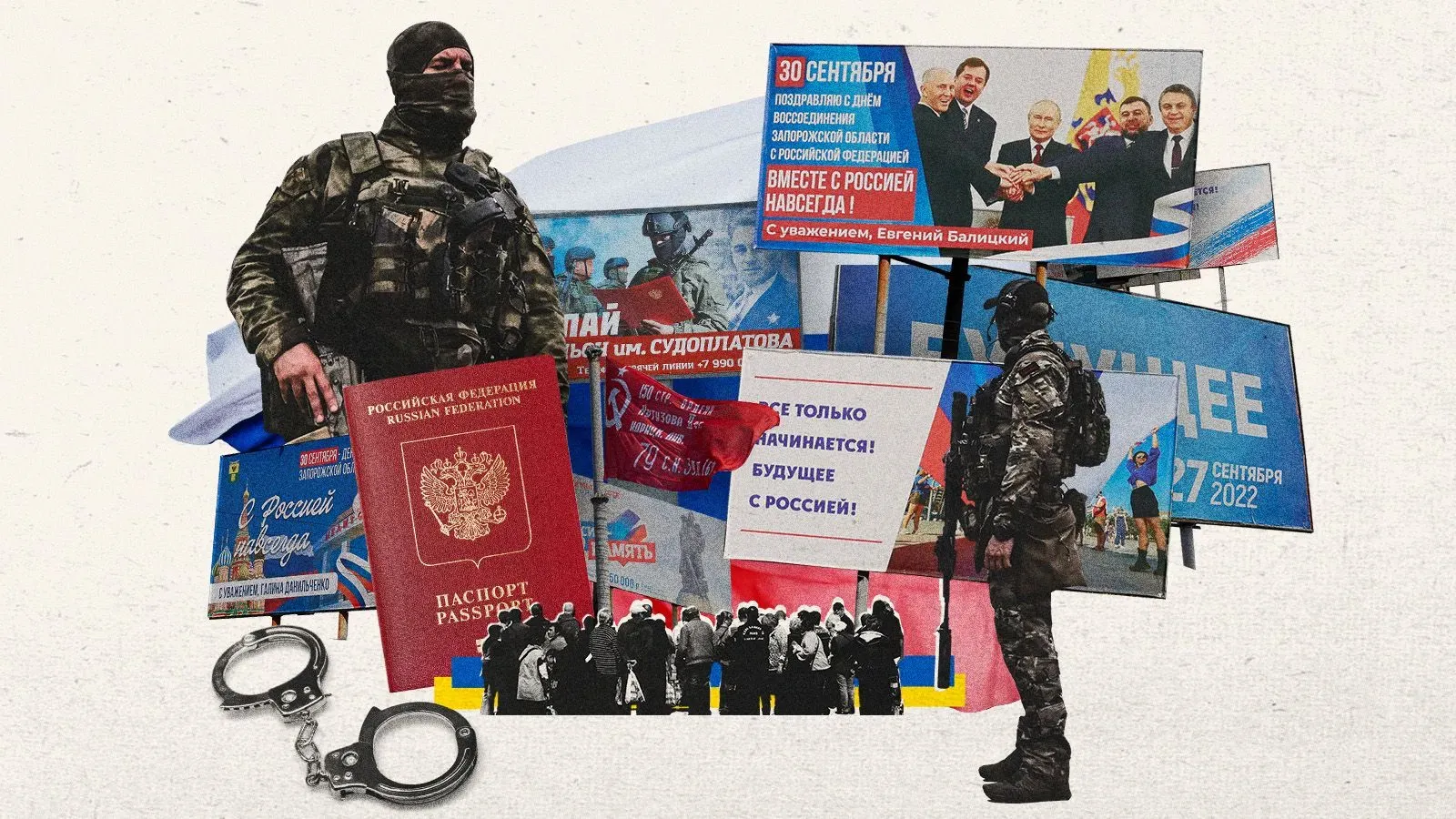 صورة تعبر عن الاحتلال الروسي لأوكرانيا، تتضمن جنديًا مسلحًا، لافتات دعائية، ومشاهد من الحياة تحت الاحتلال، تعكس التوترات والمقاومة.